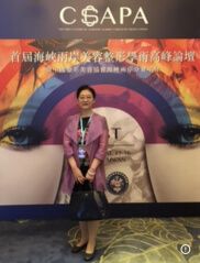王玉燕医生学术交流