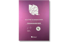 梦萦Motiva官方授权指定合作机构